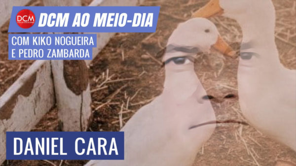 Veja o DCM Ao Meio-Dia