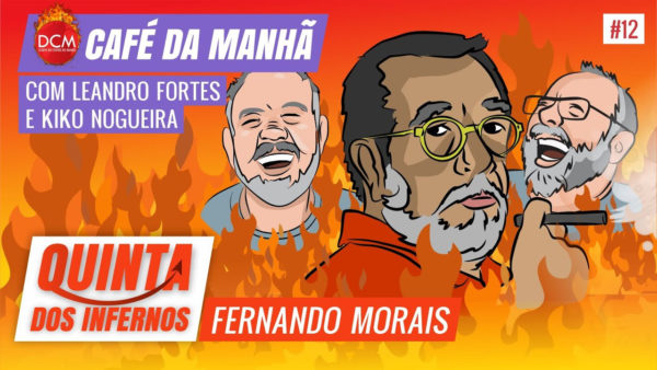 Veja a Quinta dos Infernos