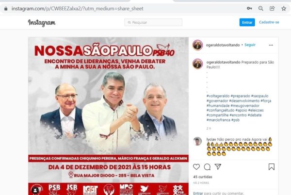 Convite de Geraldo Alckmin para reunião com o PSB