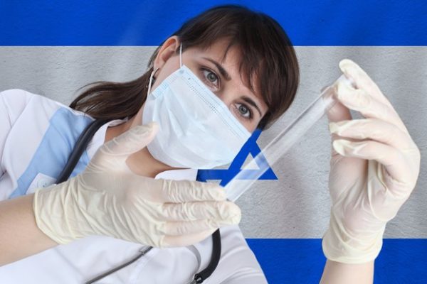 Cientista israelense 