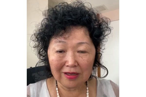 Nise Yamaguchi