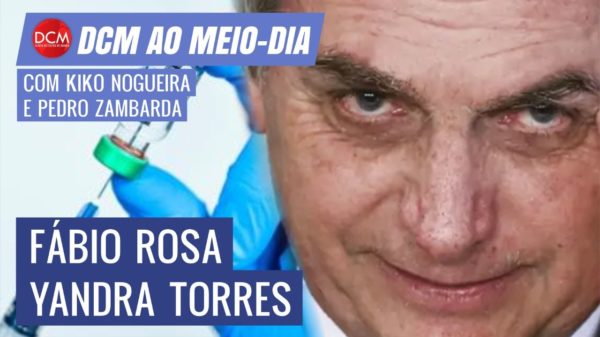 Veja o DCM Ao Meio-Dia