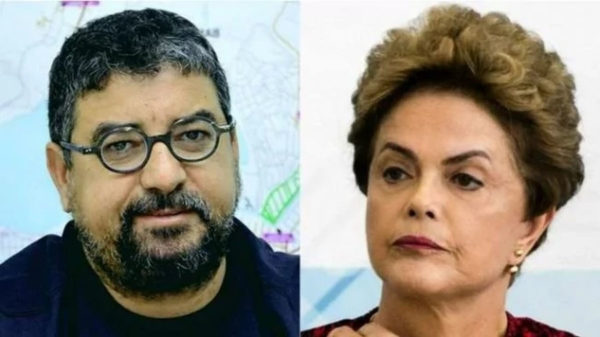 Veja Quaquá e Dilma