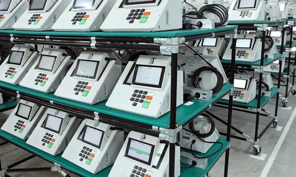 Novas urnas eletrônicas serão usadas a partir das eleições de 2022.