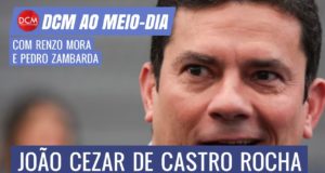 Veja o DCM Ao Meio-Dia