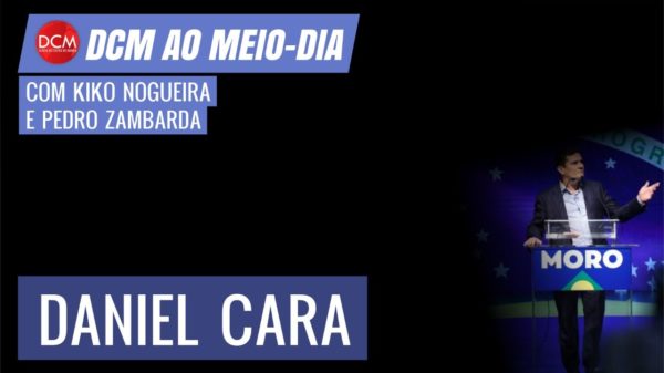 Veja o DCM Ao Meio-Dia