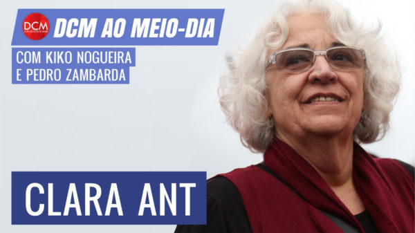 Veja a Clara Ant