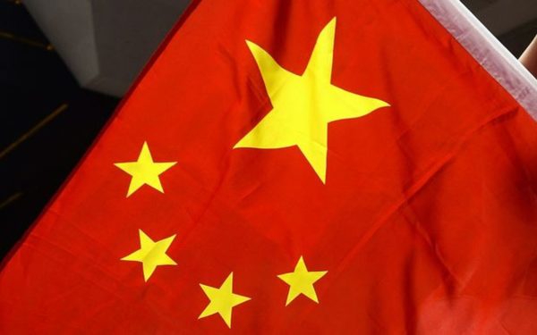 Veja a bandeira da China