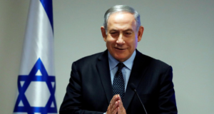 Foto de Netanyahu