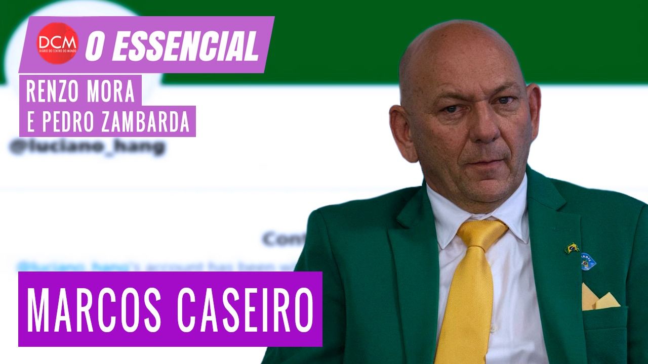 Veja o Essencial do DCM