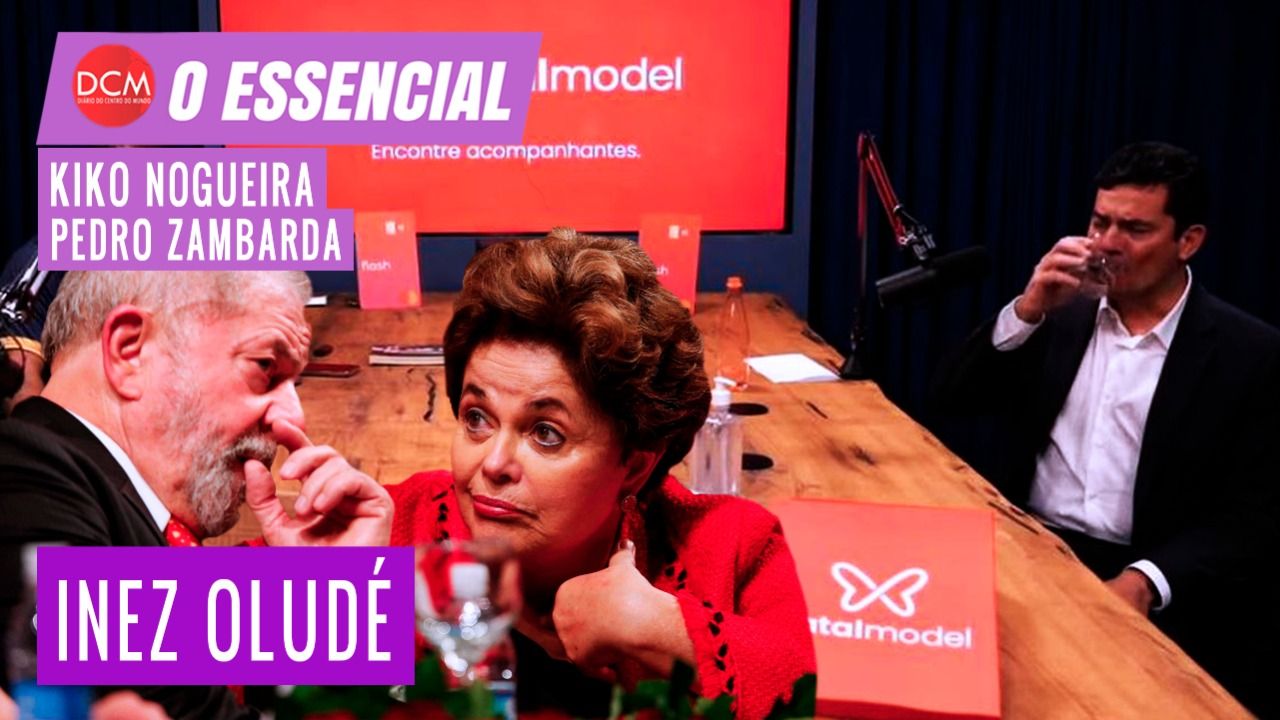 A imagem do Essencial do DCM