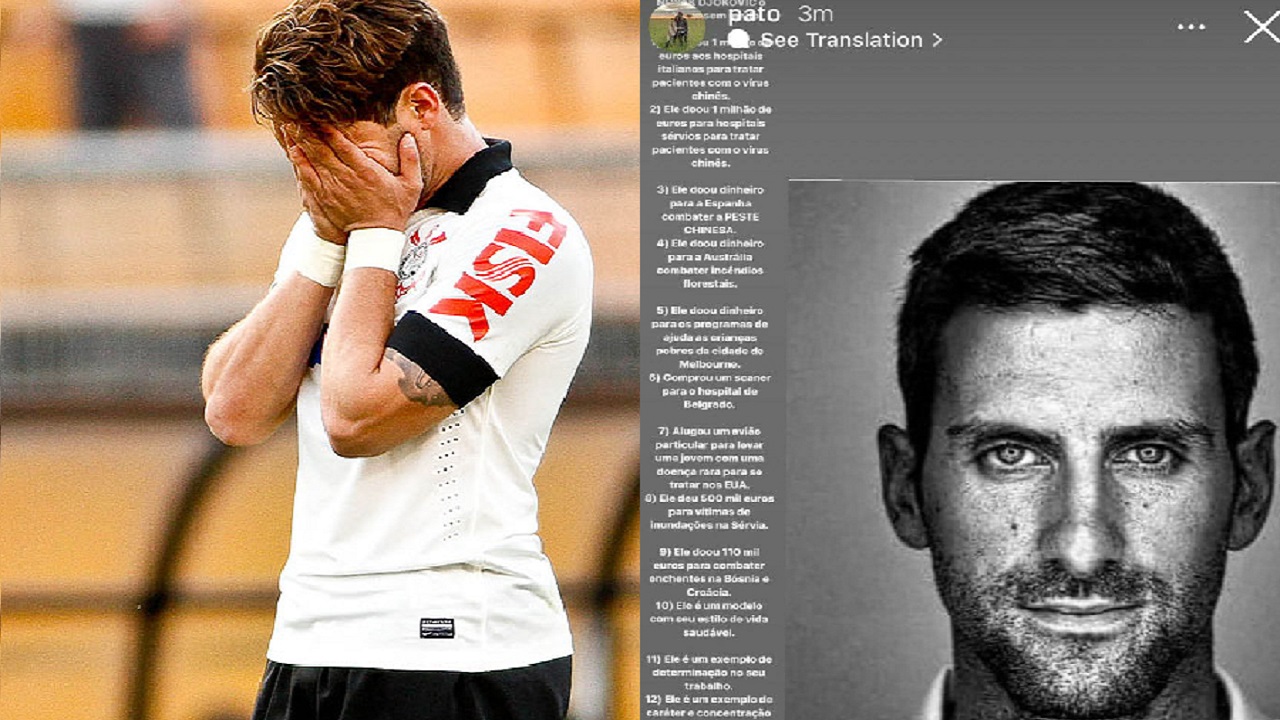 Alexandre Pato apagou postagem sobre Djokovic 