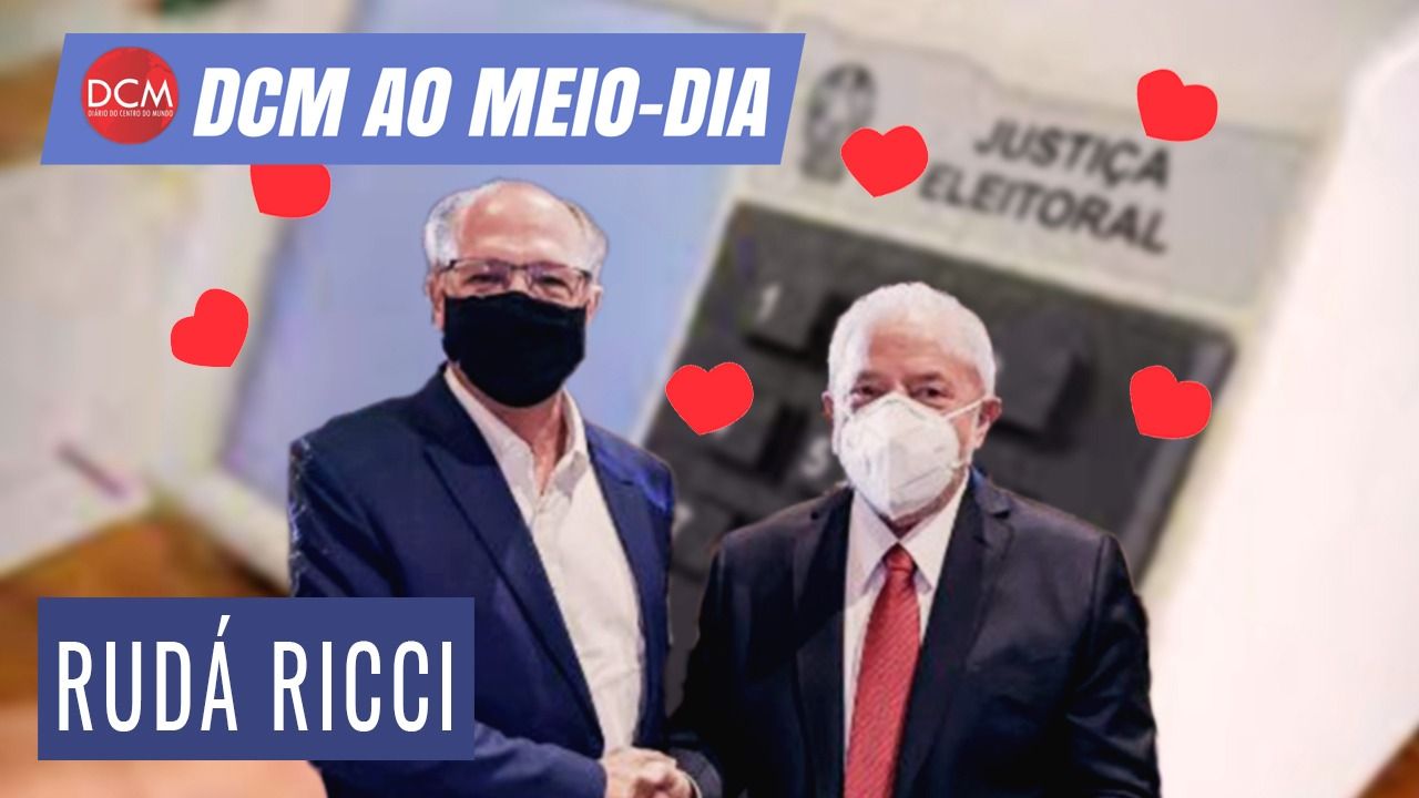 Veja o DCM Ao Meio-Dia
