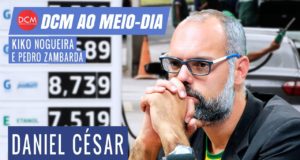 Veja o DCM Ao Meio-Dia