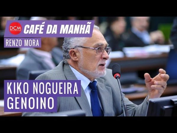 Veja o DCM Café da Manhã