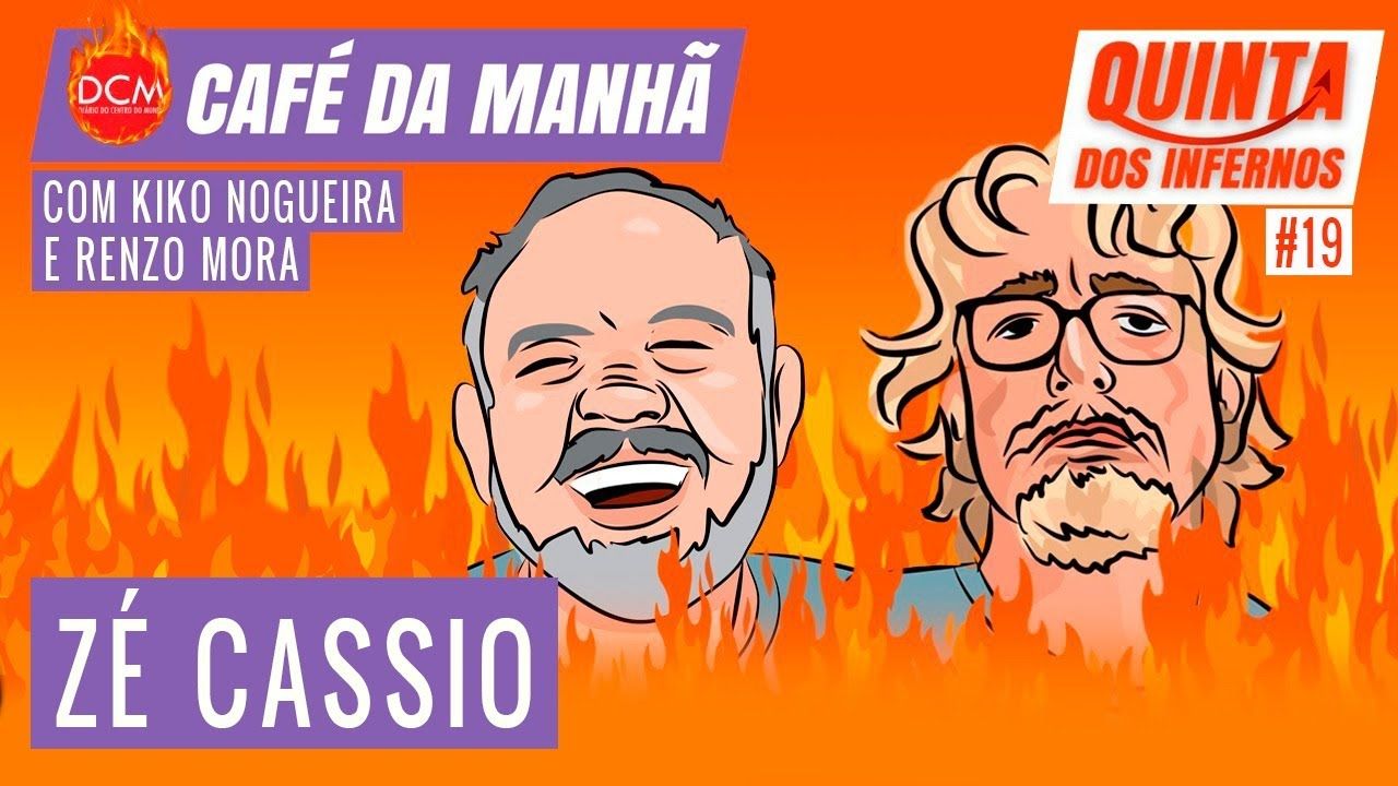 A imagem do DCM Café da Manhã no YouTube