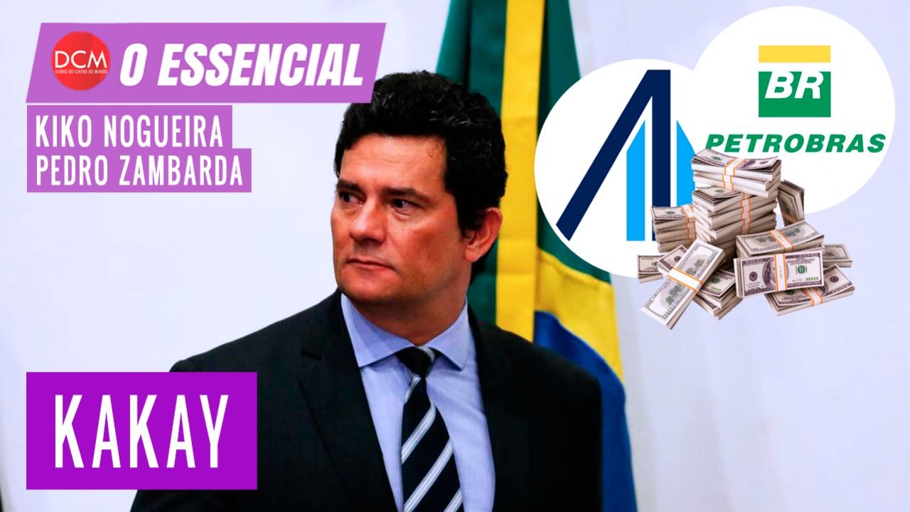 A imagem do Essencial do DCM