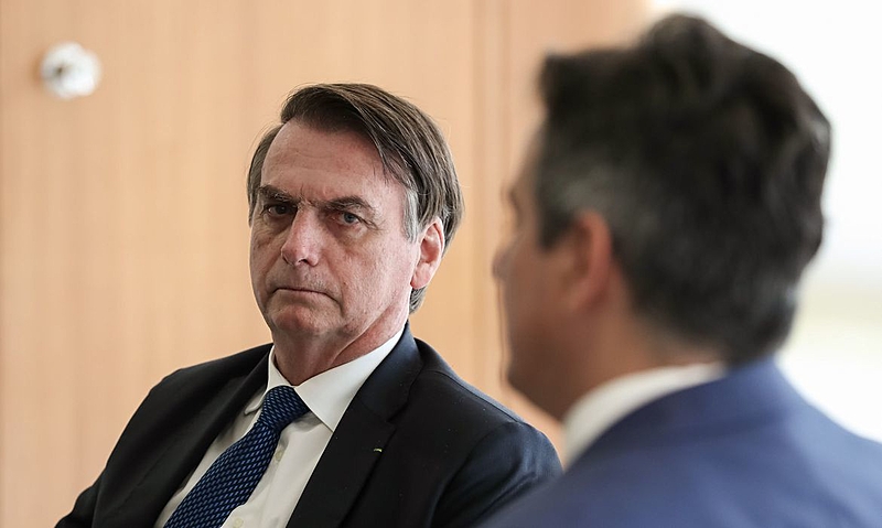 Bolsonaro com aliados do Centrão