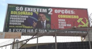 Outdoor Bolsonaro