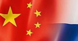 Bandeiras da China e da Rússia