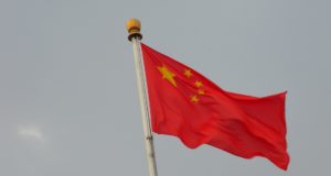 Bandeira da China
