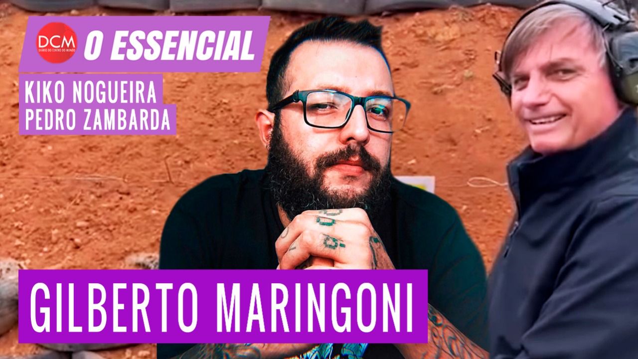 A imagem do Essencial do DCM