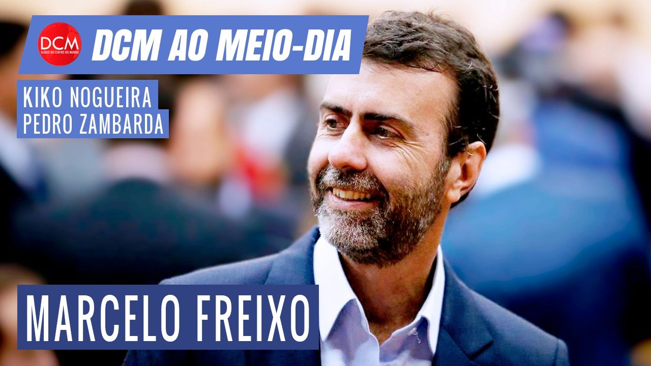 A imagem do DCM Ao Meio-Dia