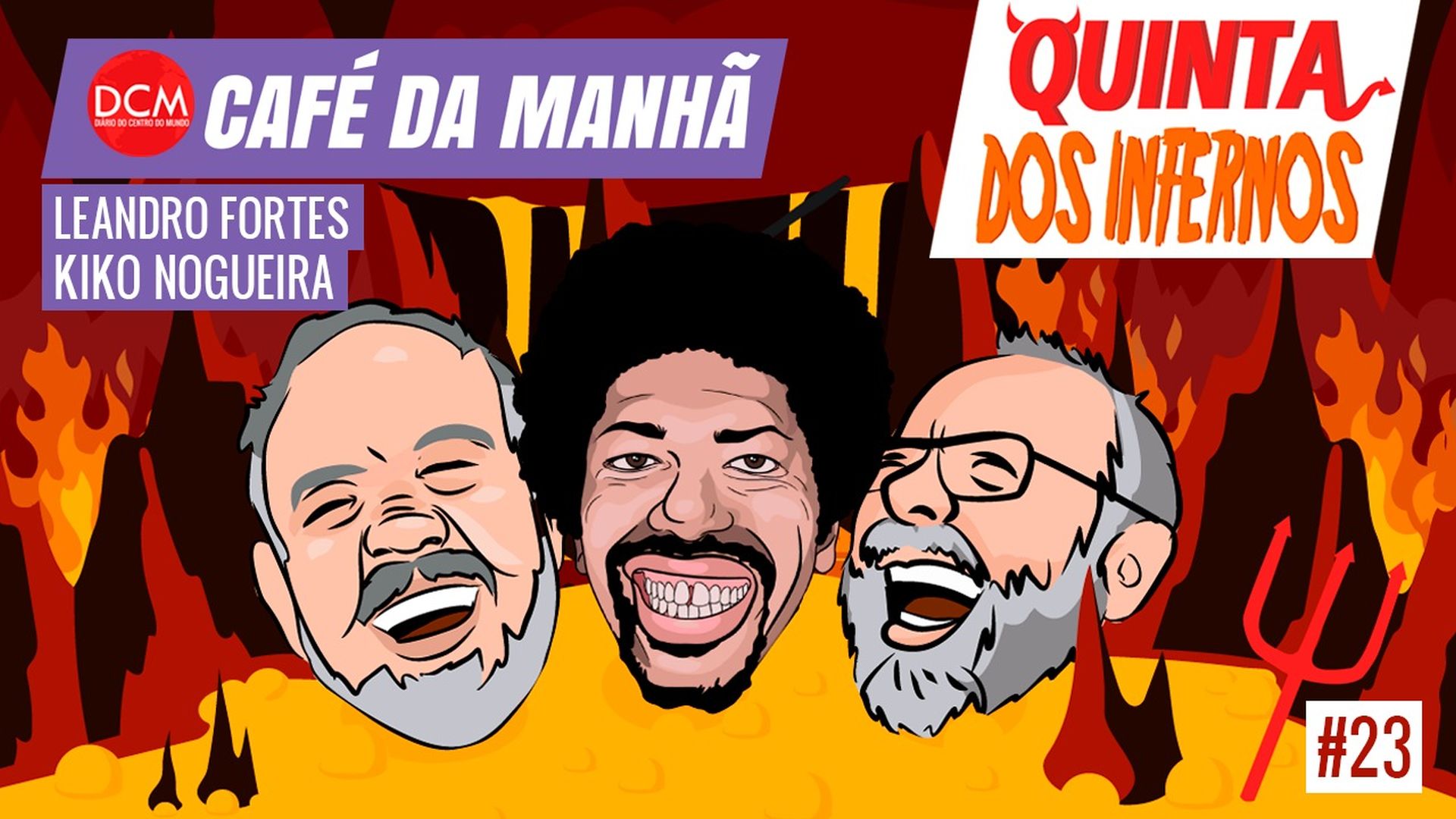 A imagem do DCM Café da Manhã