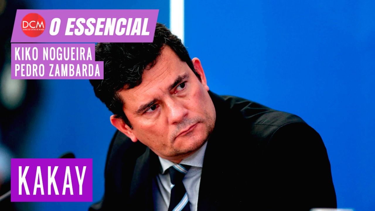 A imagem do Essencial do DCM