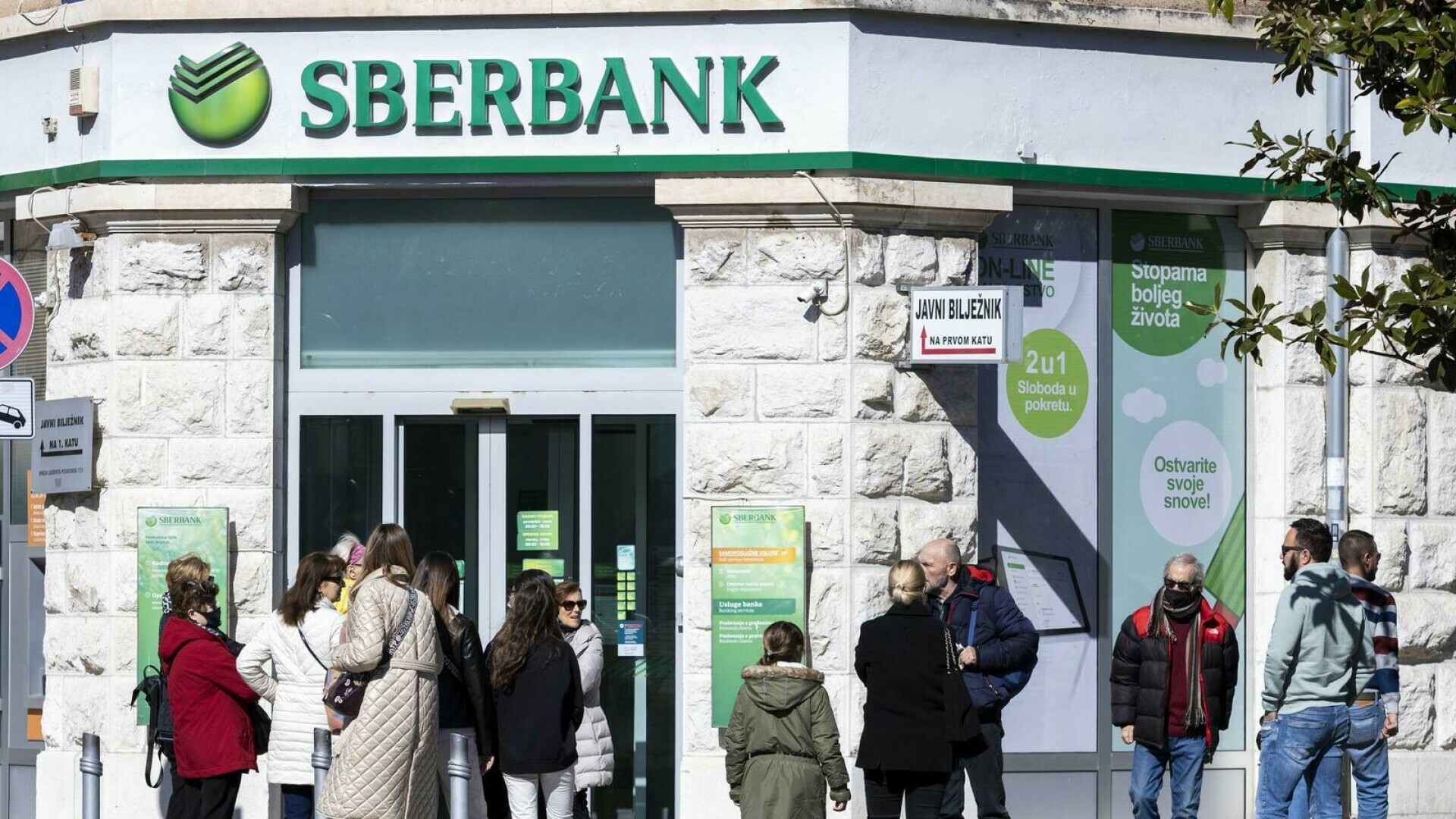 Sberbank, maior banco da Rússia, sai do mercado europeu/ Foto: Reprodução.