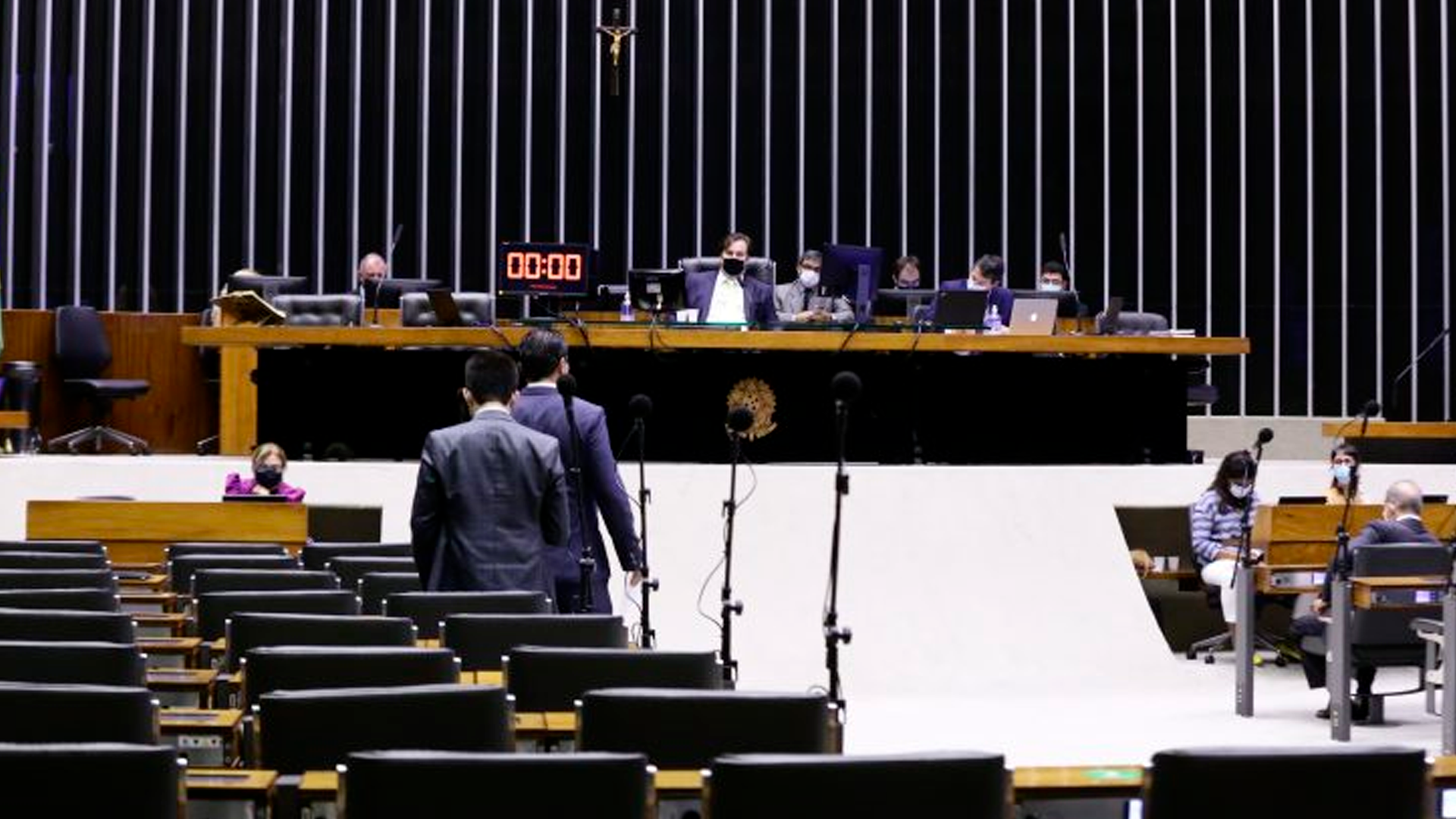Câmara dos Deputados MEC