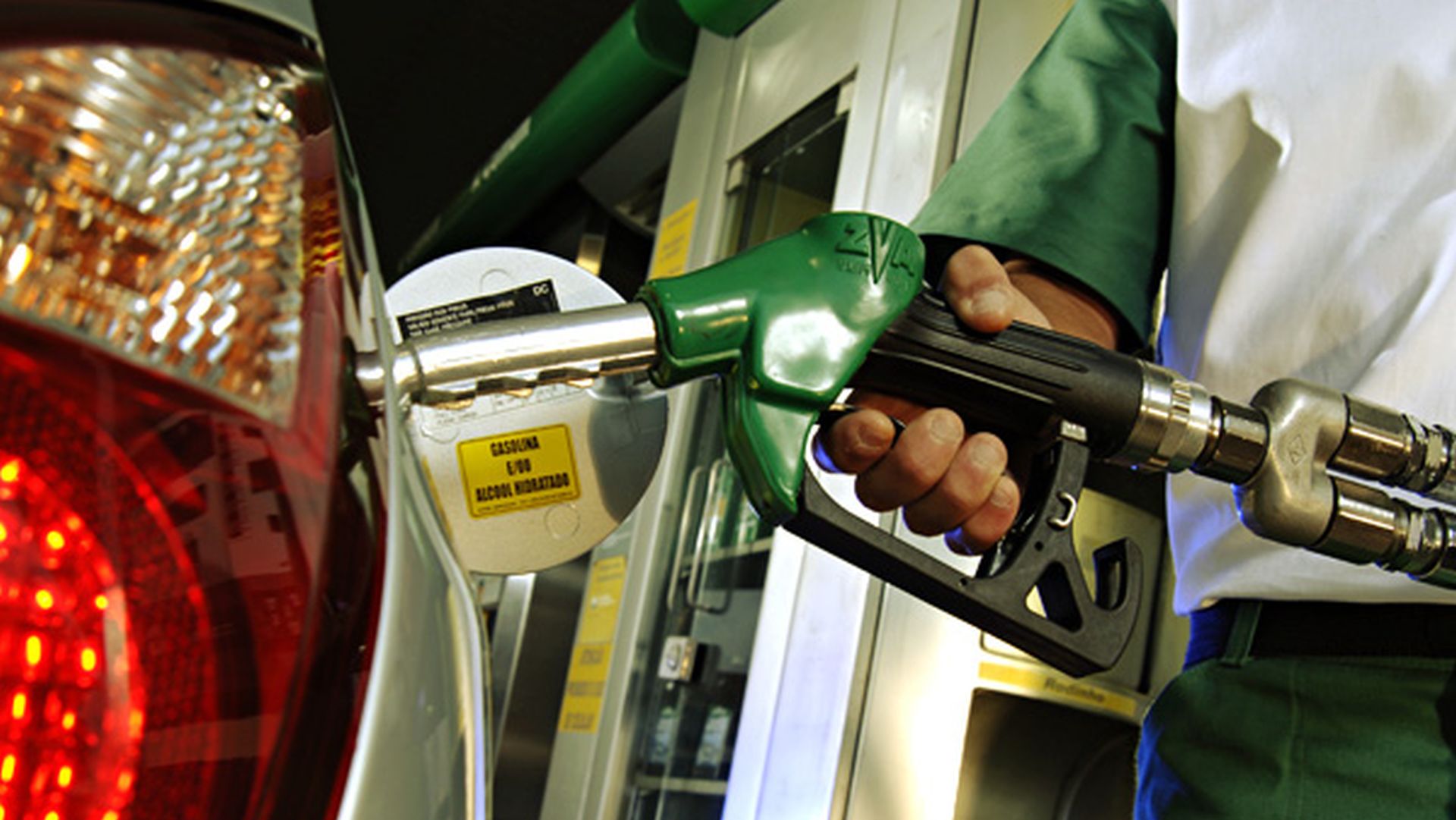 Gasolina da Petrobras