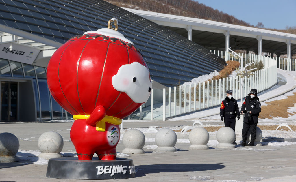 Mascote dos Jogos Paralímpicos de Pequim 2022