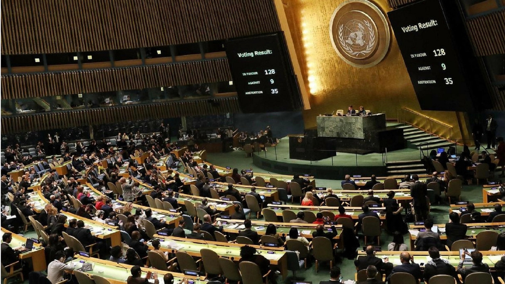 Representantes reunidos na ONU.