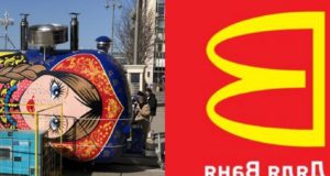 Logotipo proposto para restaurantes Tio Vânia e caminhão de comida em forma de matrioska ao lado de um McDonald's em Moscou