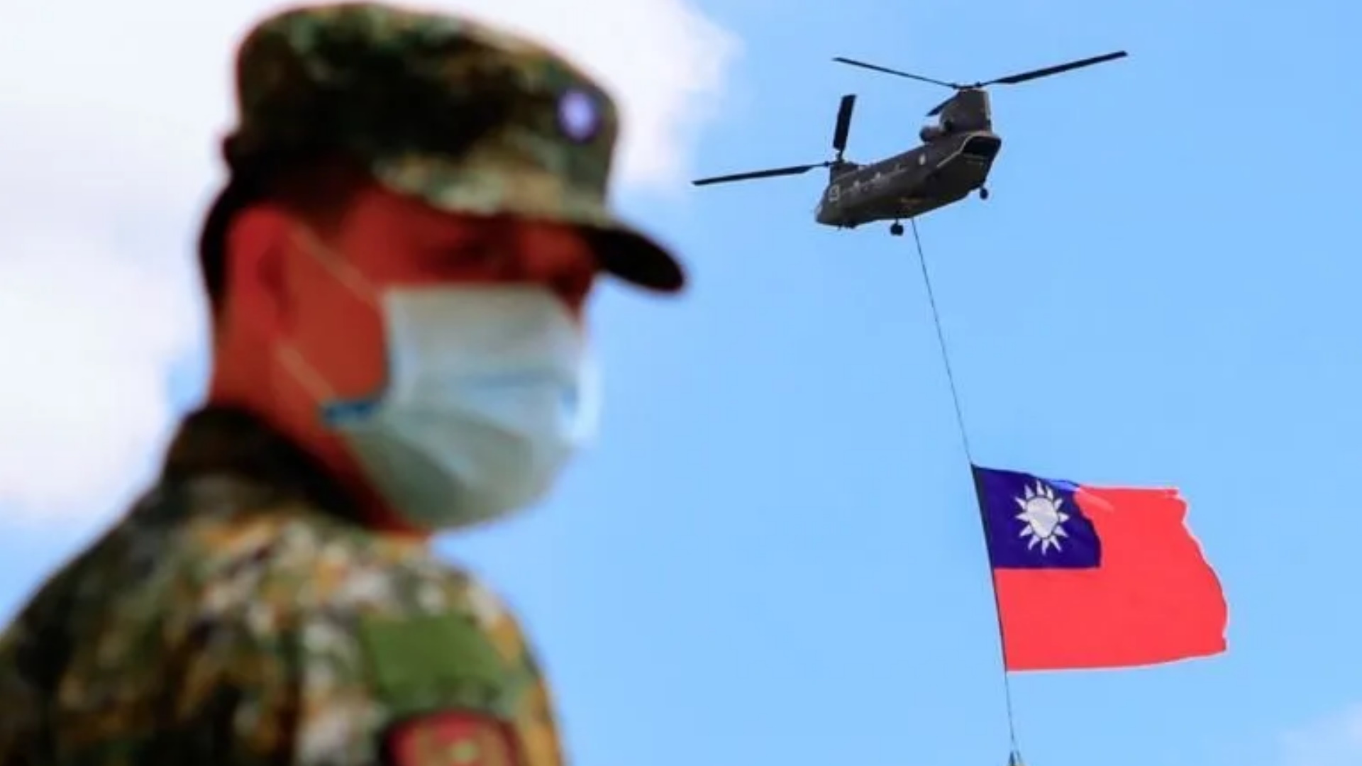 Militar em Taiwan