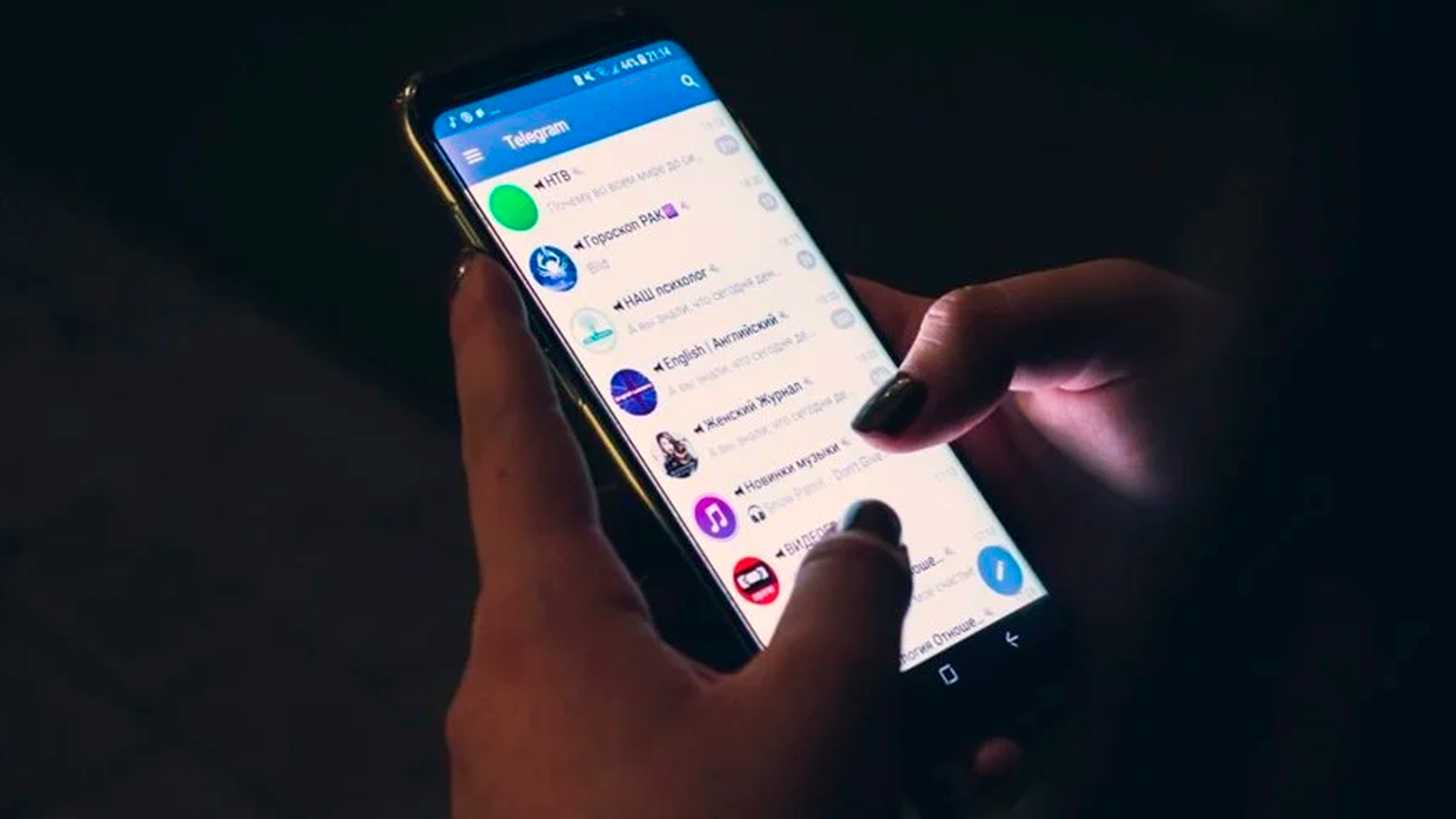 Aplicativo do Telegram