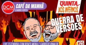 DCM Café da Manhã: Lula, enfim, livre