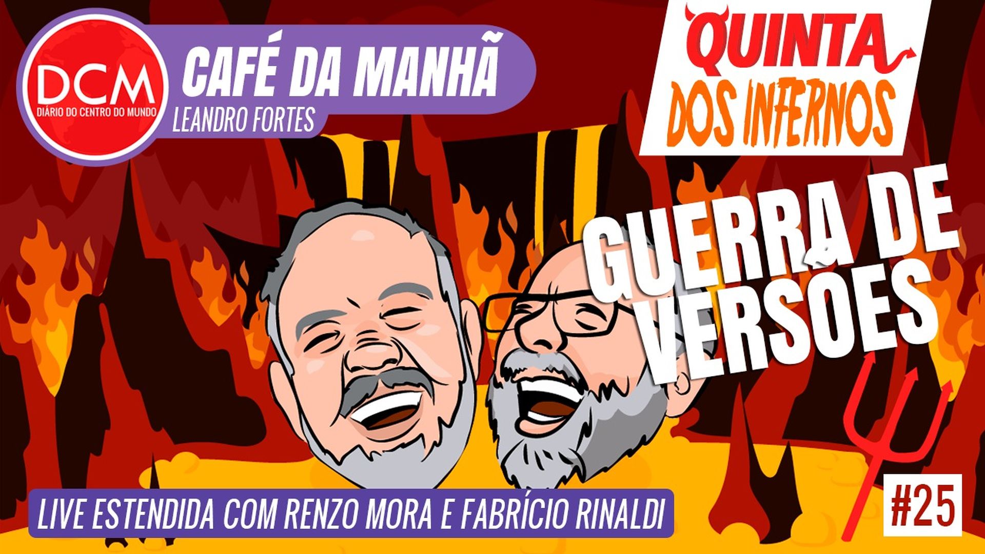 DCM Café da Manhã: Lula, enfim, livre