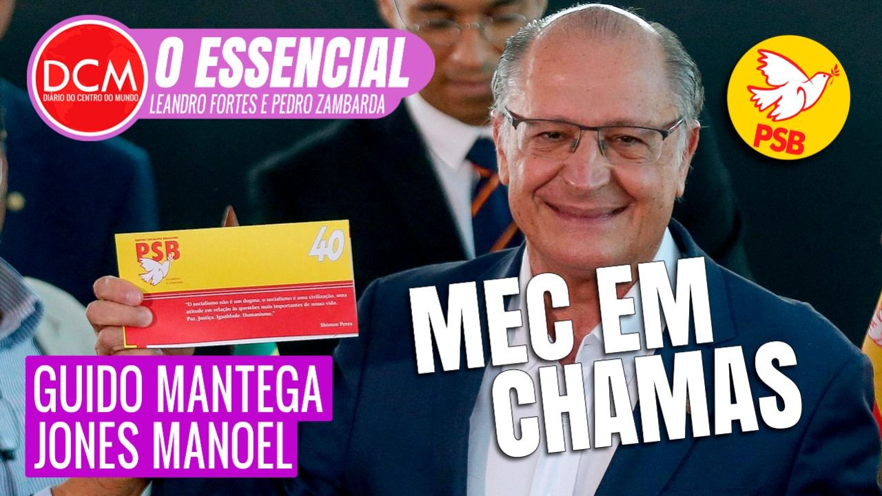 Essencial do DCM: Aha, uhu, Geraldo é nosso!