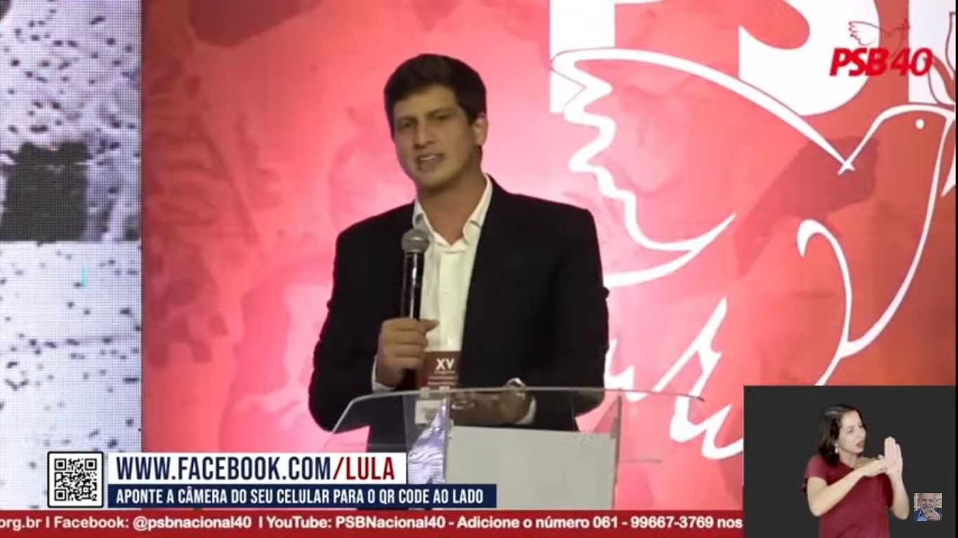 João Campos Lula