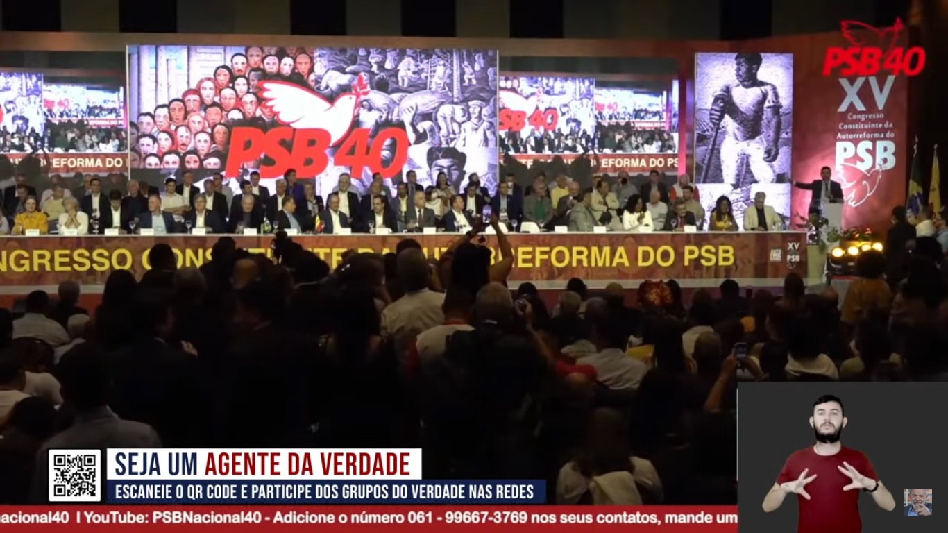 convenção PSB Lula