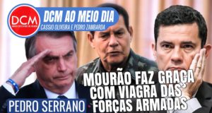 DCM Ao Meio-Dia: TCU descobre novas bombas contra Moro; vêm aí mais ações