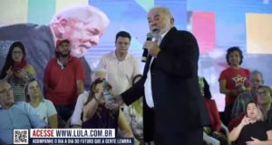 Lula