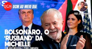 DCM Ao Meio-Dia: Apoio de Lula dá vitória a Freixo no 2º turno no Rio; Bolsonaro, o "rusband" de Michelle