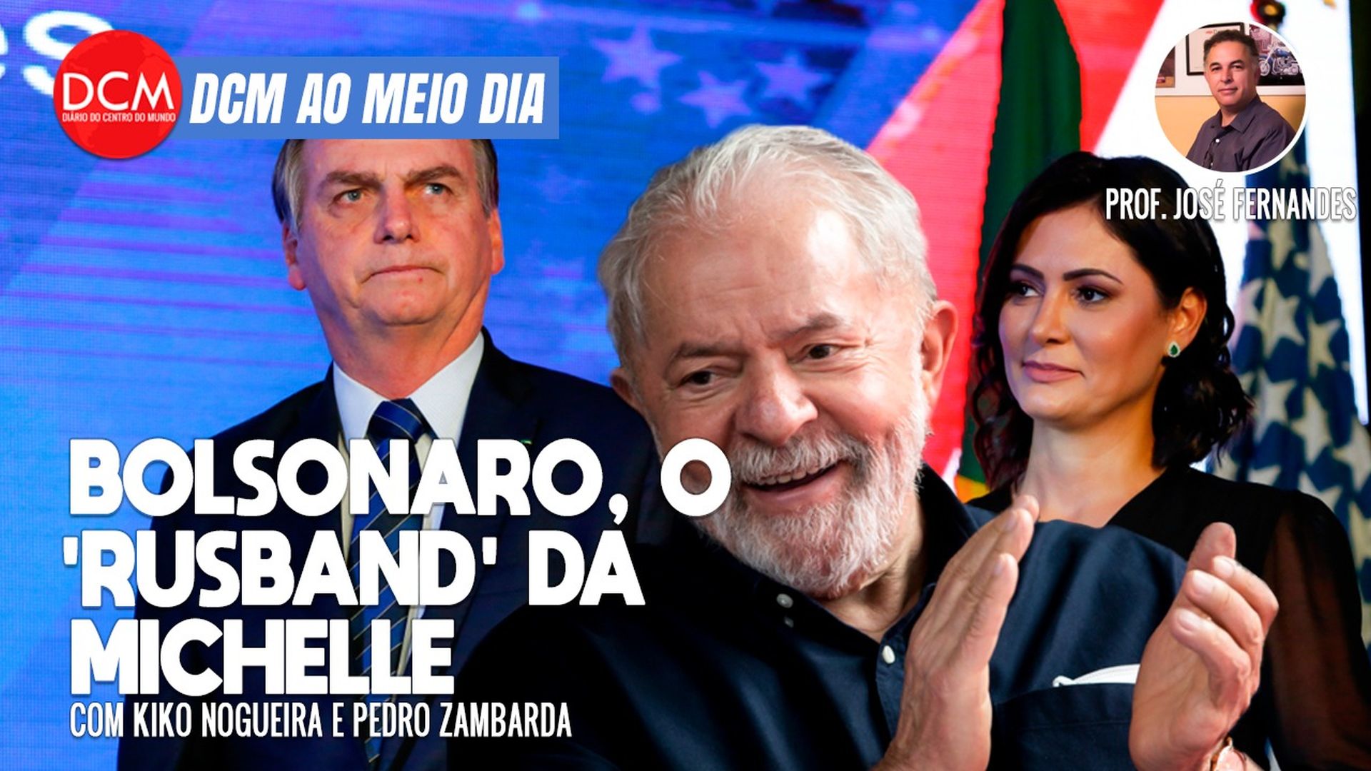 DCM Ao Meio-Dia: Apoio de Lula dá vitória a Freixo no 2º turno no Rio; Bolsonaro, o "rusband" de Michelle