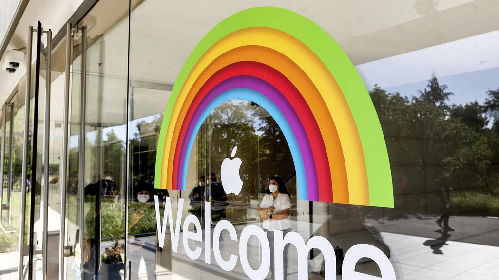 Logo da Apple