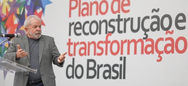 Lula