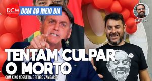 DCM Ao Meio-Dia: Com ajuda dos irmãos de Marcelo Arruda, Bolsonaro e asseclas tentam culpar o morto