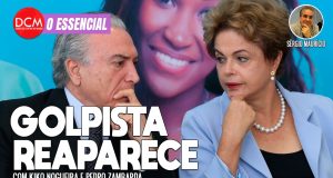 Essencial do DCM: Temer ressurge do além e chama Dilma de "honestíssima"; chapa Lula-Alckmin agora é oficial
